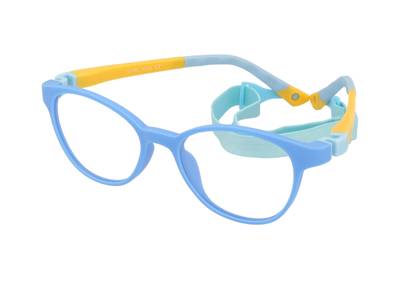 Frames Crullé Kids 028A C16