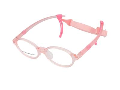 Frames Crullé Kids 8017 C2 