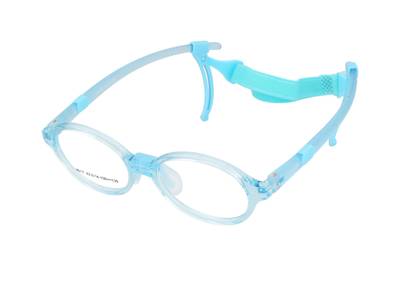 Frames Crullé Kids 8017 C3 